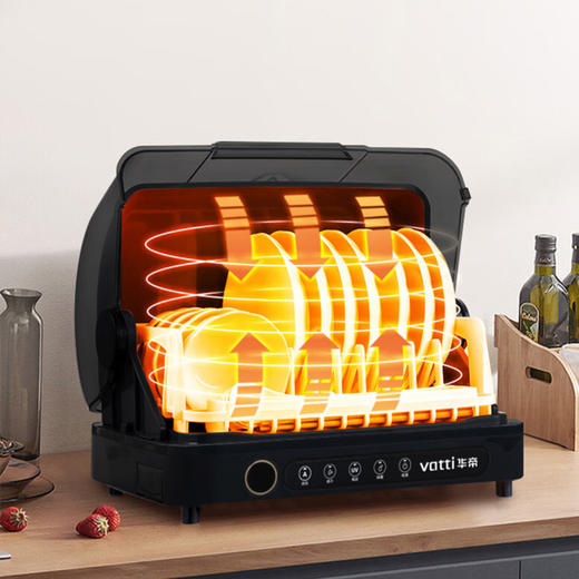 华帝食具保洁柜VBJG001CHY 商品图1