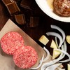 MM 山姆 美食经典牛排堡小肉饼（小牛肉饼725g赠美式经典汉堡酱105g+洋葱丝90g） 商品缩略图1