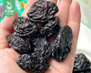 切糕王子新疆西梅干（418g/袋 58-60个）生产日期: 3月 商品缩略图2