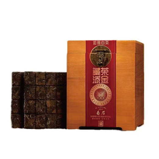 【汇总SKU】华祥苑 茶叶礼盒  福鼎白茶 陈皮白茶小金饼礼盒300g 藏茶添金寿眉500g 茶添金寿眉500g 商品图3