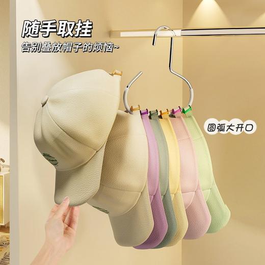 （4件装）帽子收纳神器家用衣柜内挂鸭舌棒球帽吊带多功能包包挂钩展示架 商品图2