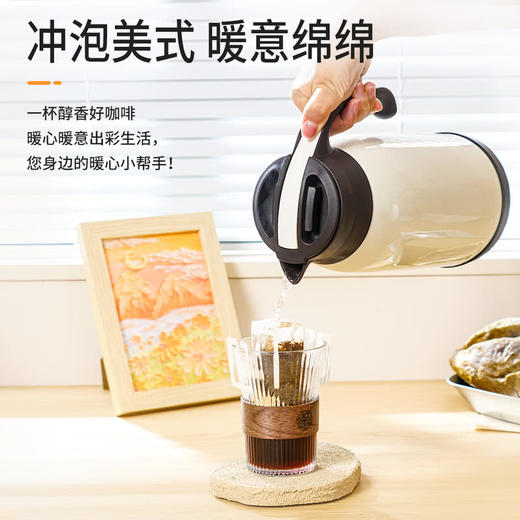 MM 山姆 虎牌 不锈钢便携式保温壶 2L 商品图2