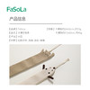 FaSoLa卡通成人拉背条强力清洁洗澡巾搓背搓澡巾沐浴条 商品缩略图1