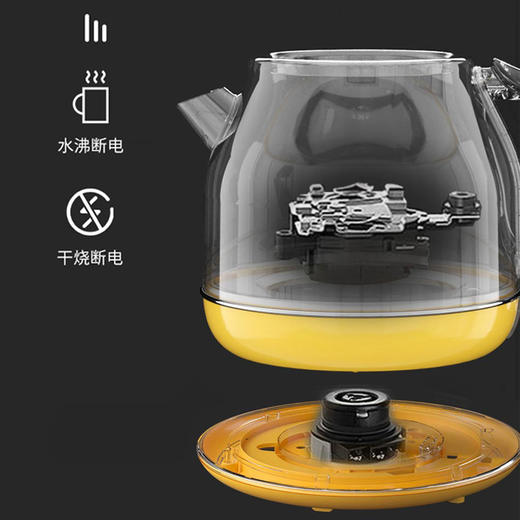 美菱电热水壶MH-LC1823 商品图3