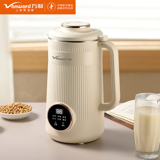 万和豆浆机PBJ-ZX101 商品图2