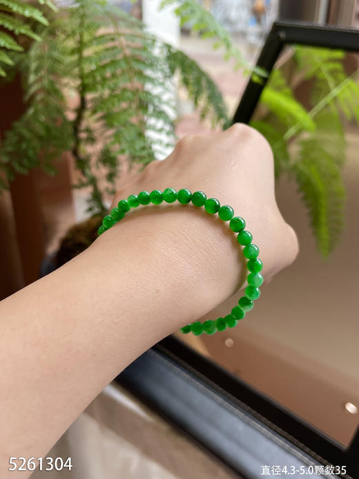 5261304、手串。具体价格微信咨询 商品图5