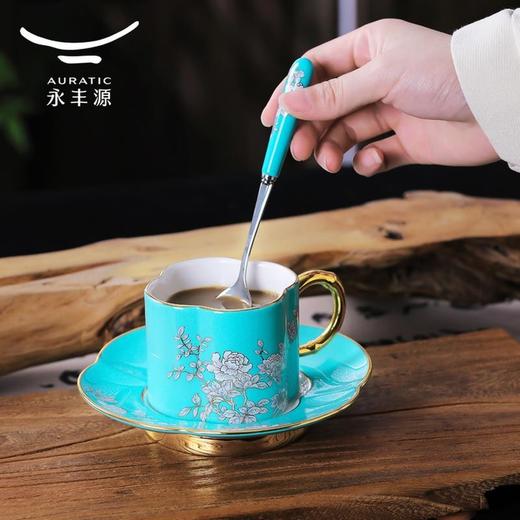 【6F】国瓷永丰源 水墨牡丹3头茶咖杯 商品图1