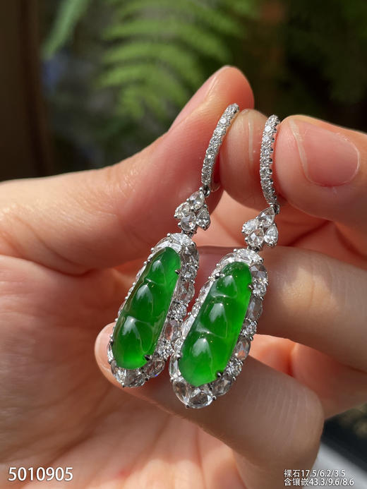 老坑玻璃种帝王绿富贵豆耳坠【5010905】具体价格微信咨询 商品图5