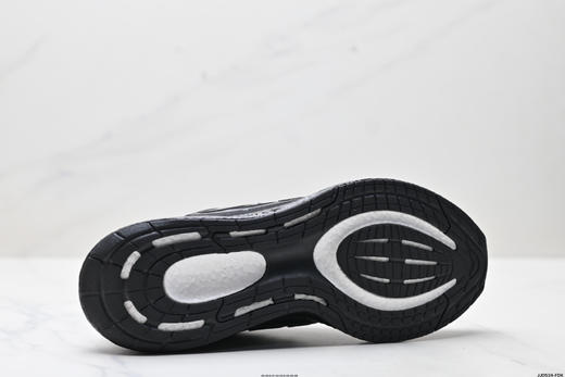 阿迪达斯ADIDAS PUREBOOST 22H.RDY爆米花缓震休闲运动跑步鞋男鞋 商品图8