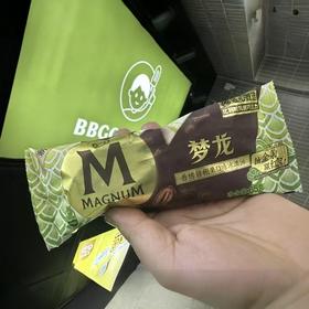 梦龙小青龙香烤碧根果口味冰淇淋65g
