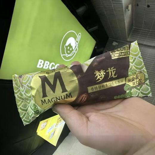 梦龙小青龙香烤碧根果口味冰淇淋65g 商品图0
