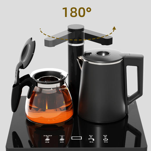 美菱液体加热器(茶吧机)MY-YT951 商品图1