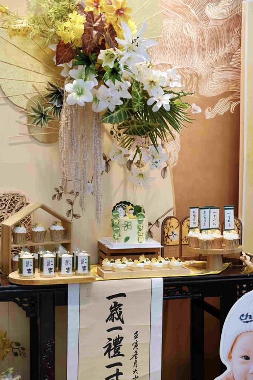 新中式龙宝宝 商品图6