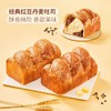 【悦惠精选】MM红豆丹麦吐司1个（分装） 商品缩略图2