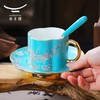 【6F】国瓷永丰源 水墨牡丹3头茶咖杯 商品缩略图2