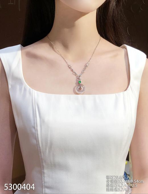 玻璃种平安扣吊坠   69999【5300404】 商品图4