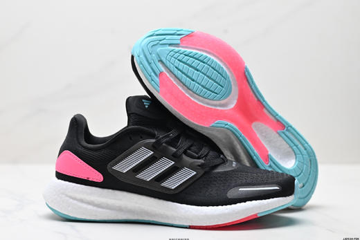 阿迪达斯ADIDAS PUREBOOST 22H.RDY爆米花缓震休闲运动跑步鞋女鞋 商品图4