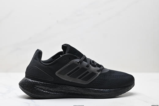 阿迪达斯ADIDAS PUREBOOST 22H.RDY爆米花缓震休闲运动跑步鞋男鞋 商品图0