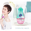 超能内衣洗衣液860g+内衣皂101g*4块 商品缩略图6