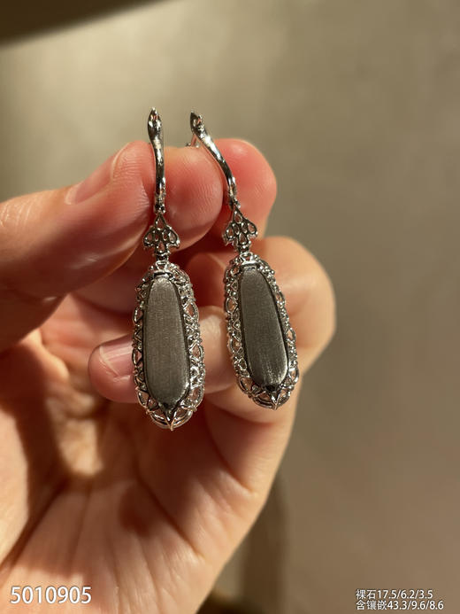 老坑玻璃种帝王绿富贵豆耳坠【5010905】具体价格微信咨询 商品图8