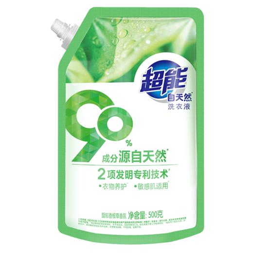 超能自天然洗衣液(非单卖品 )  (带出液口)500g 商品图7