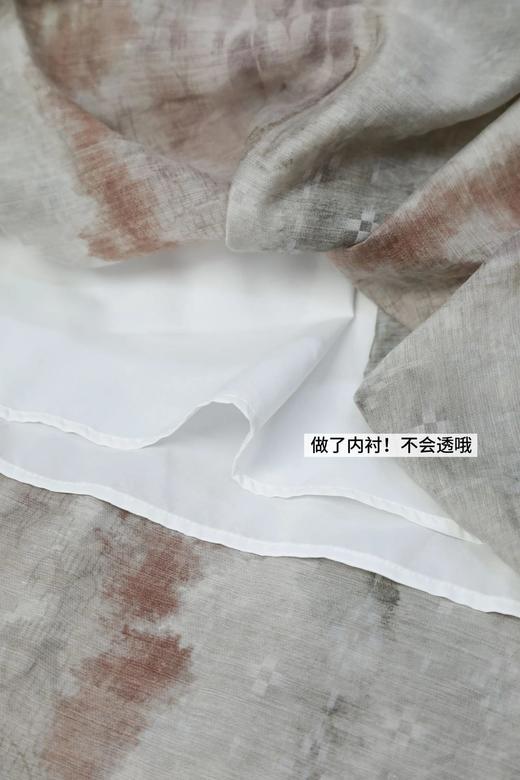 LPIUTY品牌直发！ 棠梨褐天丝连衣裙 C1225038 商品图8