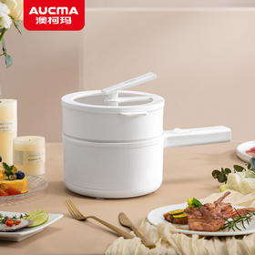 澳柯玛电煮锅AHG-20HY13