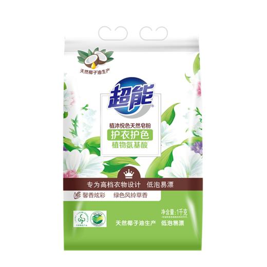 超能植沐悦色天然皂粉(非单卖品)1kg 商品图3