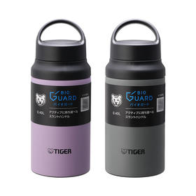 MM 山姆 虎牌 越南进口不锈钢真空杯 2只装