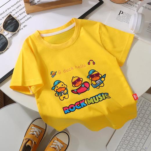 【任选 二件49.9元】小黄鸭儿童新款服装夏季短袖圆领T恤男女潮流卡通印花百搭上衣纯棉 商品图1
