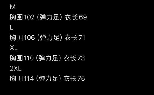 全新正品Asics亚瑟士弹力速干透跑步背心马拉松篮球运动坎肩
25年新款 官网35美金 3M反光印花logo
主标洗标全 无吊牌 黑色 灰色 都百搭
尺码M-XXL 商品图7
