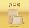 白吐司 商品缩略图0