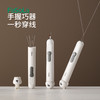 FaSoLa多功能穿针拆线刀家用携式穿线神器手工缝纫引线器二合一拆线工具 商品缩略图0
