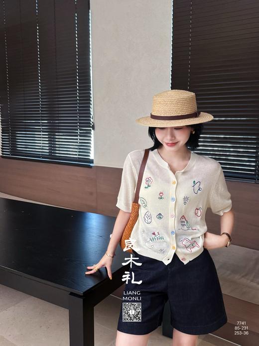 【部分现货】良木礼亚麻短裤（85-231） 商品图4