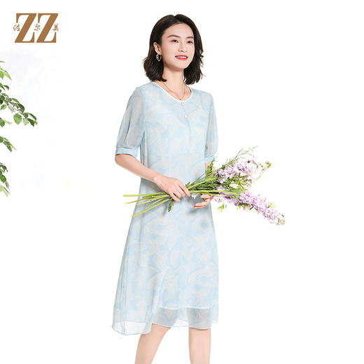 佐尔美夏季新款时尚气质碎花桑蚕丝短袖连衣裙女M42LS69 商品图2