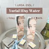 I-DOL YURIAL LENS 水光棕/奶茶灰 10片/盒（日抛型） 商品缩略图0