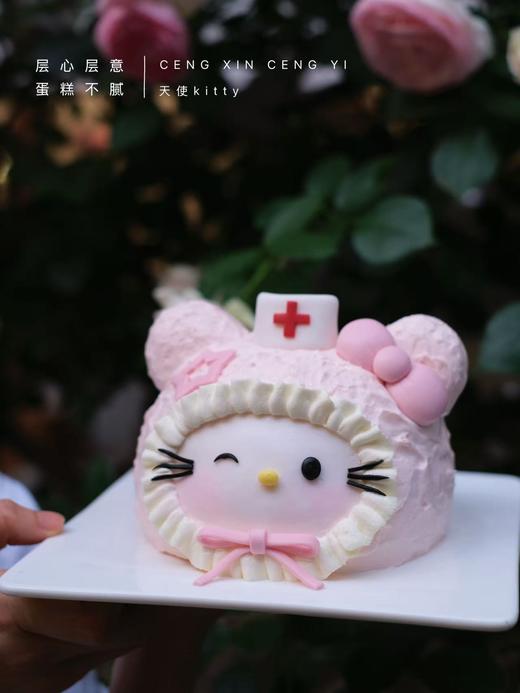 天使kitty 商品图0