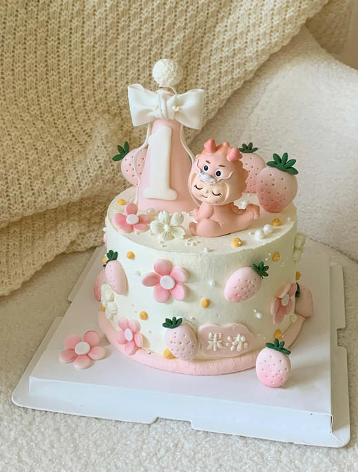 「女孩」粉色小花龙宝宝周岁  百天 满月  可做蓝色男宝 商品图0