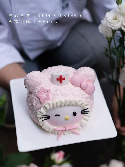 天使kitty 商品图4