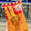 耐米一只大鸡腿香草味雪糕 商品缩略图1