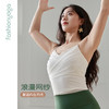 FY14261网纱交叉优美背心 商品缩略图6