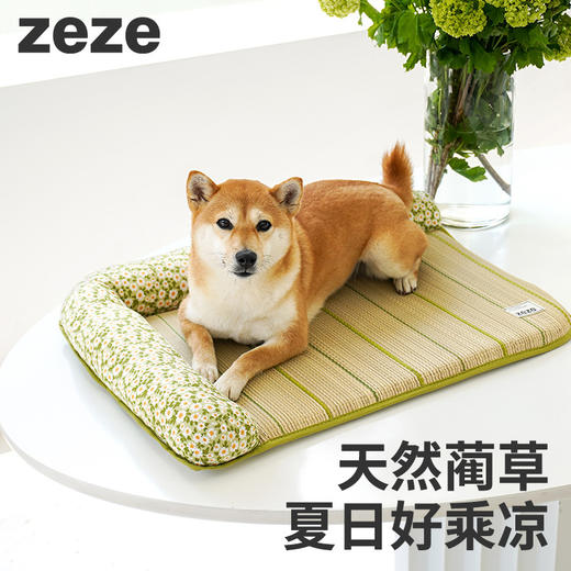 zeze凉席猫窝猫垫子睡觉用夏季降温宠物冰垫凉垫狗狗睡垫猫咪用品 商品图1