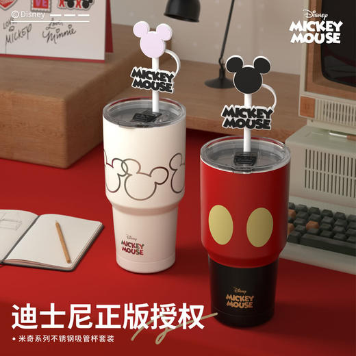 MM 山姆 格沵 米奇系列不锈钢吸管杯套装 商品图2