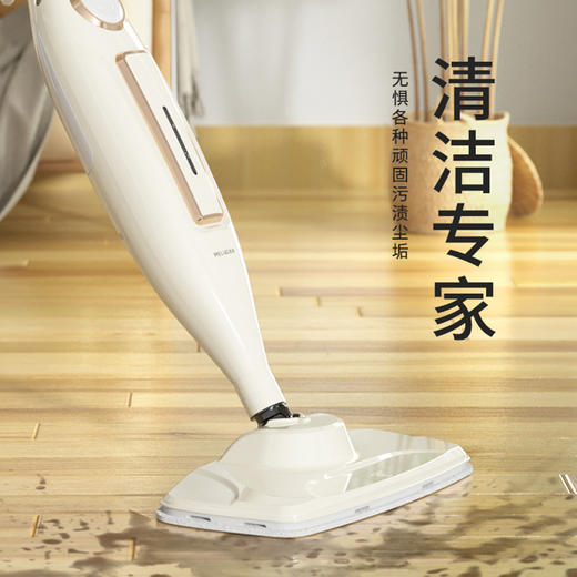 美菱蒸汽拖把MI-BLC1251 商品图3