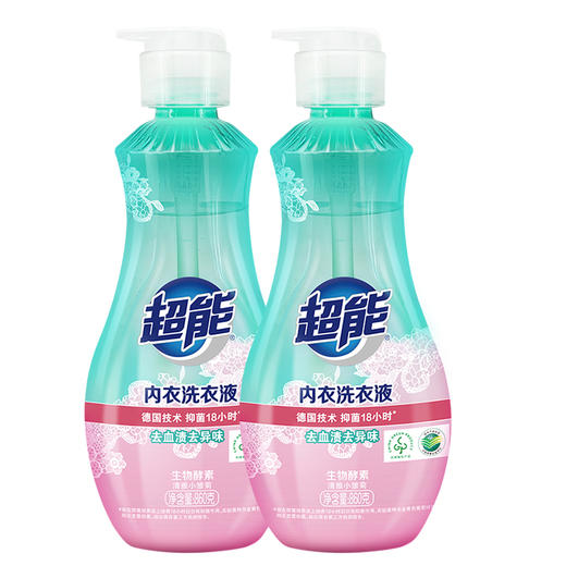 超能内衣洗衣液860g 商品图1