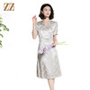 佐尔美夏季新款时尚气质提花桑蚕丝短袖连衣裙女M42LS68 商品缩略图0