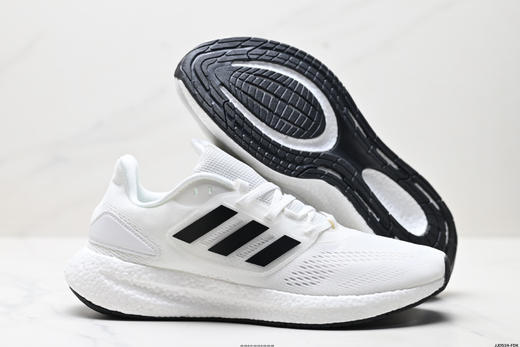 阿迪达斯ADIDAS PUREBOOST 22H.RDY爆米花缓震休闲运动跑步鞋男鞋 商品图4