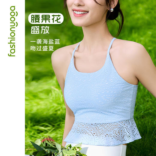 F15214蕾丝荷叶边背心 商品图1