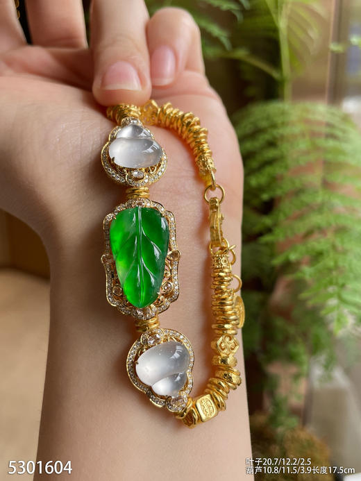 5301604，叶子手链。具体价格微信咨询 商品图5