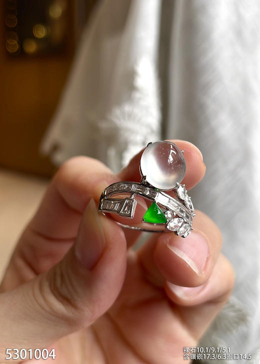 5301004，蛋面戒指。具体价格微信咨询 商品图1